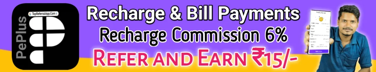 All Referral App Banner